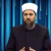 Ramazan – mjesec objave Kur’ana