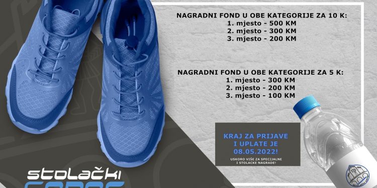 2. Stolački cener 2022: Objavljen nagradni fond i info o prijavama