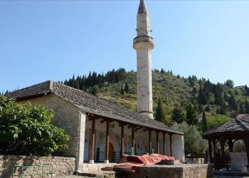 Koliko iznosi sadekatul-fitr za ovogodišnji ramazan