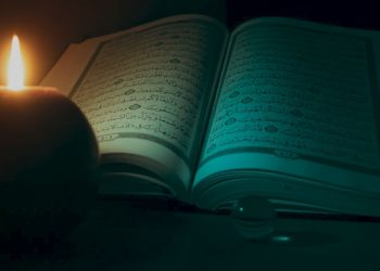 Ramazanske priče: “Moj ramazan”