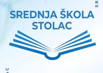 JU Srednja škola Stolac: Održana je prva runda “Ekonomske olimpijade” u BiH