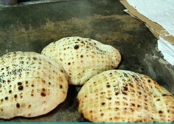 Somun, tradicionalno pecivo posebnog mirisa