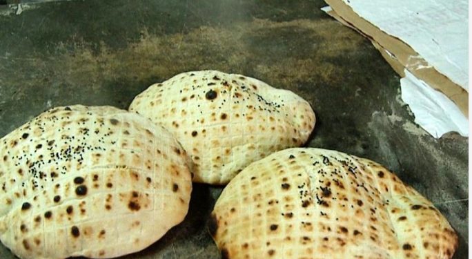 Somun, tradicionalno pecivo posebnog mirisa