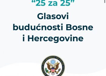 Američka ambasada u BiH organizuje izložbu „25 za 25“ Glasovi budućnosti Bosne i Hercegovine