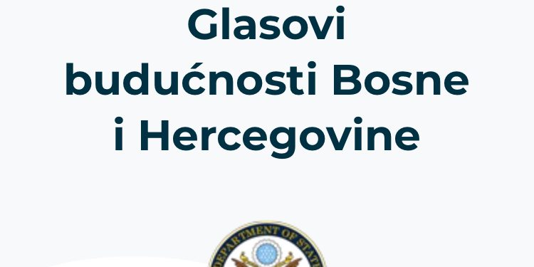 Američka ambasada u BiH organizuje izložbu „25 za 25“ Glasovi budućnosti Bosne i Hercegovine