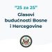 Američka ambasada u BiH organizuje izložbu „25 za 25“ Glasovi budućnosti Bosne i Hercegovine