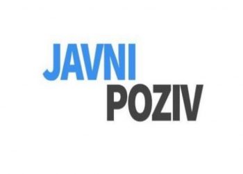 Javni oglas za podnošenje zahtjeva za bespovratnu novčanu pomoć pri izgradnji, rekonstrukciji ili sanaciji individualnog stambenog objekta