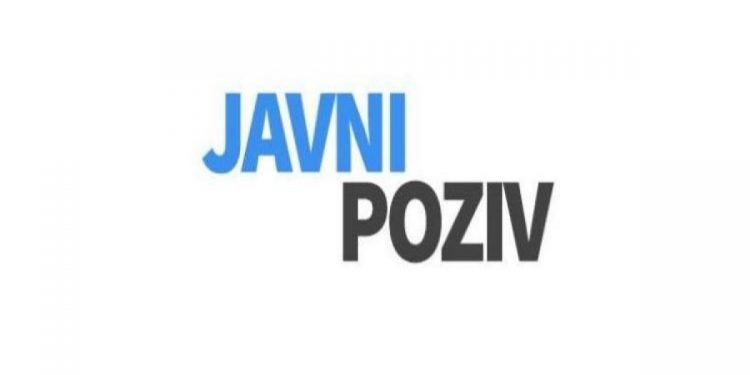 Javni oglas za podnošenje zahtjeva za bespovratnu novčanu pomoć pri izgradnji, rekonstrukciji ili sanaciji individualnog stambenog objekta