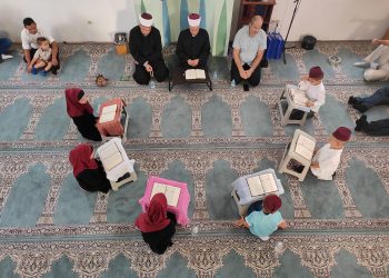 U džamiji Crnići Aladinići održan program promocije novih učača Časnog Kur’ana