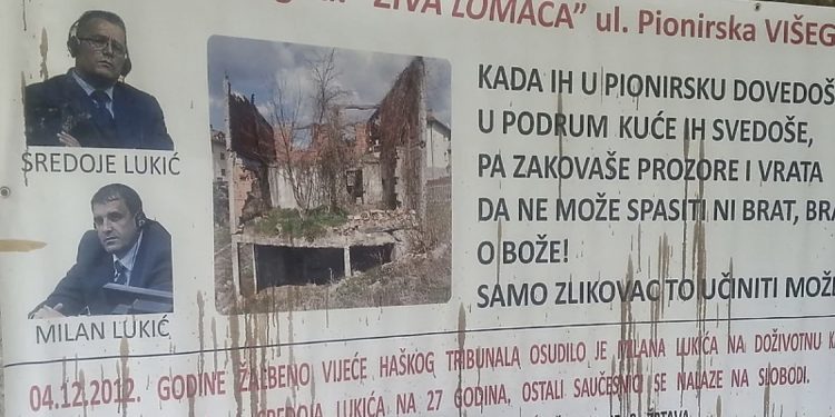 Prije 30 godina u Pionirskoj ulici u Višegradu živo je spaljeno više od 60 osoba