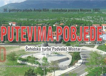 “Putevima pobjede”: Večeras dova šehidima