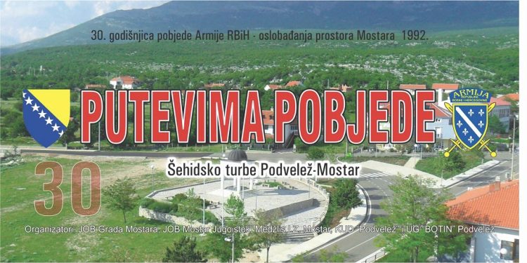 “Putevima pobjede”: Večeras dova šehidima
