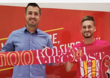 Đorđe Pantelić novi je igrač FK Velež