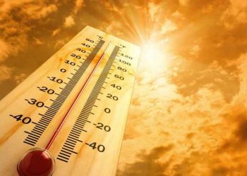 Meteorolozi u BiH izdali narandžasto upozorenje za narednu sedmicu!