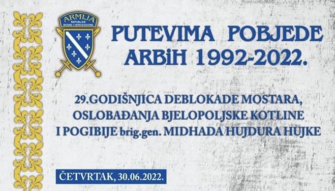 U četvrtak obilježavanje godišnjice deblokade Mostara