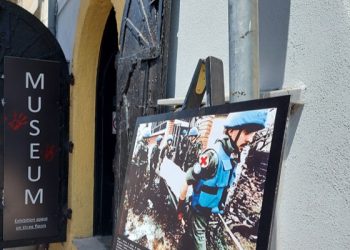 Mostar: Muzej genocida na novoj adresi
