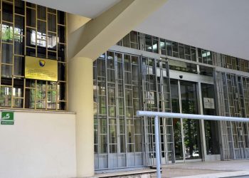 FMF: Isplata invalidnina za juni 2022. godine