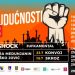 UG Iskra Stolac: Bogat sadržaj muzičkih koncerata za ljeto 2022.