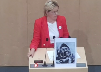Parlament Austrije jednoglasno usvojio Rezoluciju o genocidu u Srebrenici