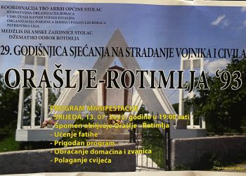 29. godišnjica sjećanja na stradanje vojnika i civila Orašlje – Rotimlja