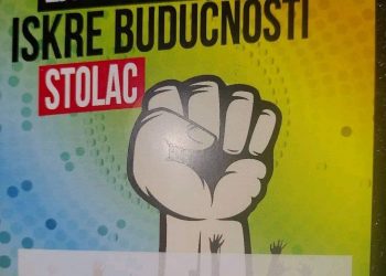 Ulaznice za “Iskre budućnosti” su u prodaji