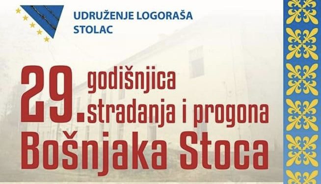 Aktivnosti Udruženja logoraša Stolac u narednom periodu