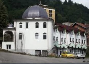 Na današnji dan: 16.7.