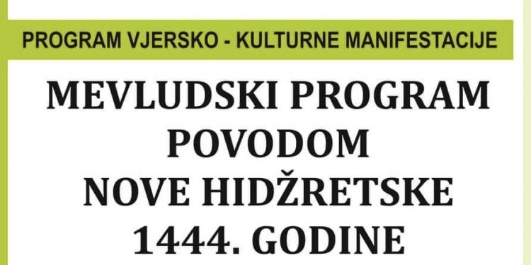 Mevludski program povodom nove hidžretske godine