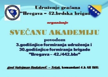 Svečana akademija povodom 30. godina formiranja brigade „Bregava – 42. brdska brigada“