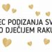 Srce za djecu oboljelu od raka: ‘Zlatni krug’ kao simbol trke za život