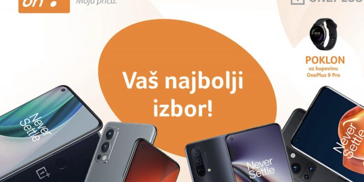 Vaš najbolji izbor: OnePlus pametni telefoni