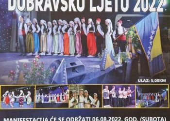 KUD “Kolo Dubravsko”: Dubravsko ljeto 2022