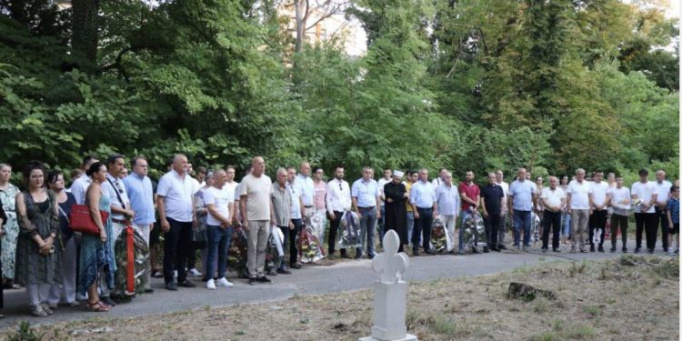 U Stocu obilježena 29. godišnjica stradanja i progona Bošnjaka