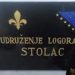 Logoraši Stolac: Umjesto nacionalizma i podjela, hajmo zajedno riješiti status logoraša