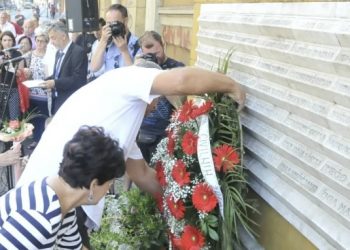 Obilježena 27. godišnjica masakra na Markalama
