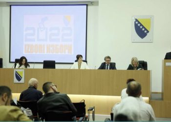 CIK: Krajnji rok za imenovanje biračkih odbora 2. septembar