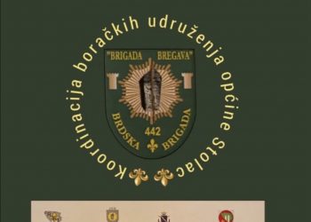 JoB Stolac: Obavještenje