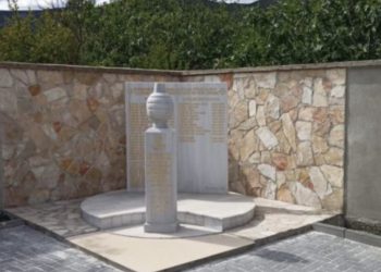 Mostar: Sutra prvo zvanično obilježavanje godišnjice zločina u Raštanima