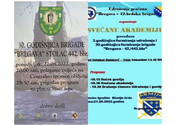 30. godišnjica formiranja brigade “Bregava” Stolac 422. bbr.