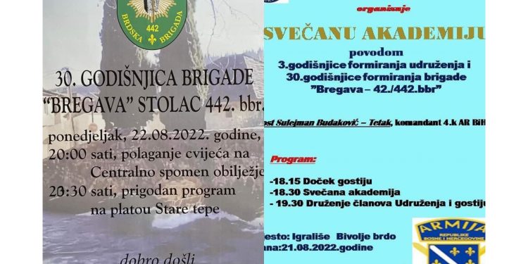30. godišnjica formiranja brigade “Bregava” Stolac 422. bbr.
