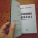 Dubravske kukrice: Daleki predak strine Ajkune