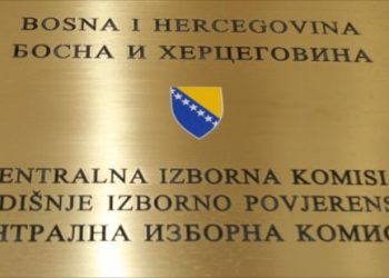 CIK BiH: Završeno imenovanje članova biračkih odbora u DKP-ima BiH