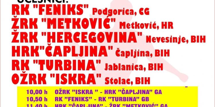 Međunarodni rukometni turnir prijateljstva Stolac 2022