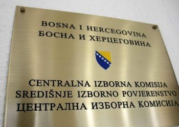 CIK s ciljem zaštite integriteta izbornog procesa uveo nekoliko novina
