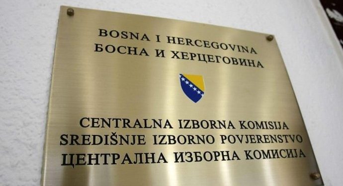 CIK s ciljem zaštite integriteta izbornog procesa uveo nekoliko novina