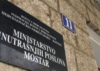Otvorene prijave kandidata za komesara policije MUP-a HNK-a i njegovog zamjenika