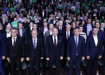 U Mostaru održan centralni predizborni skup Stranke demokratske akcije