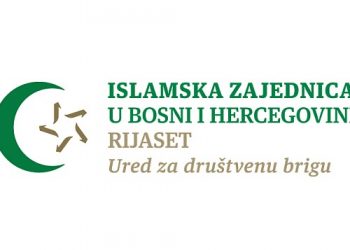 Otvoren konkurs za dodjelu stipendija iz Fonda Bejtu-l-mal Islamske zajednice