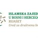 Otvoren konkurs za dodjelu stipendija iz Fonda Bejtu-l-mal Islamske zajednice
