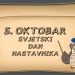 Federalno ministarstvo obrazovanja i nauke/znanosti čestita Svjetski dan nastavnika